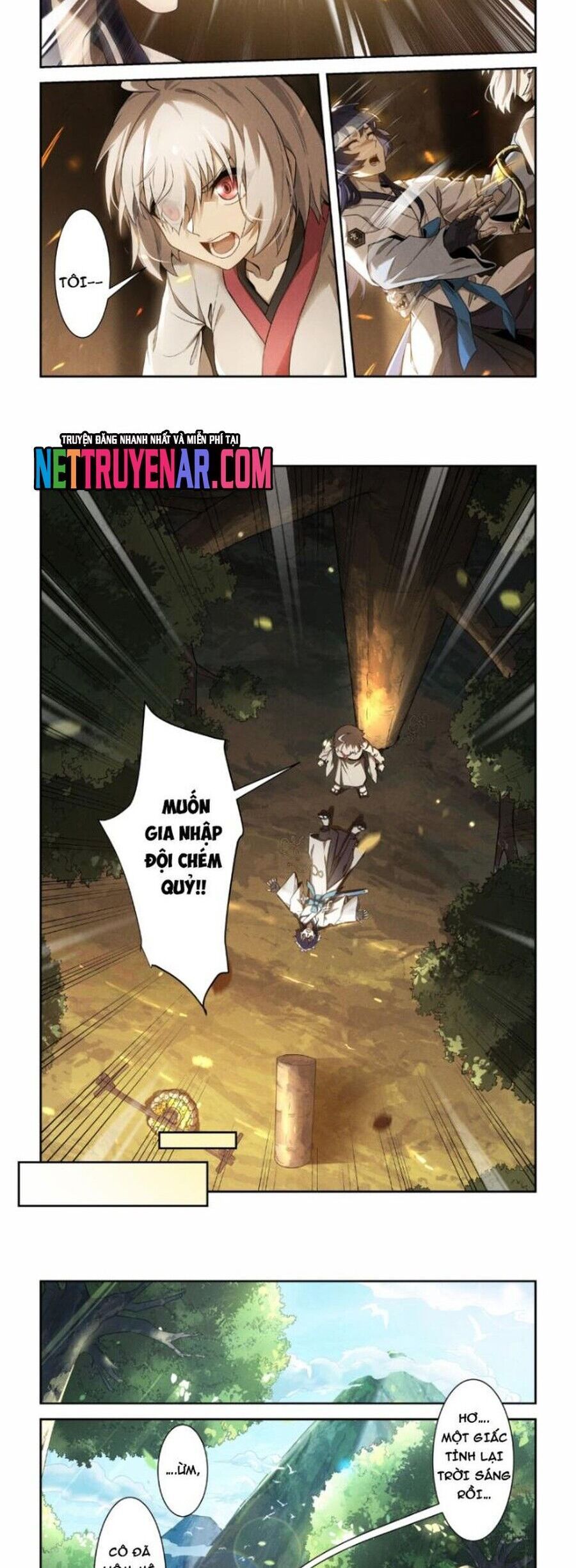 Hoang Thần Chapter 6 - Trang 2