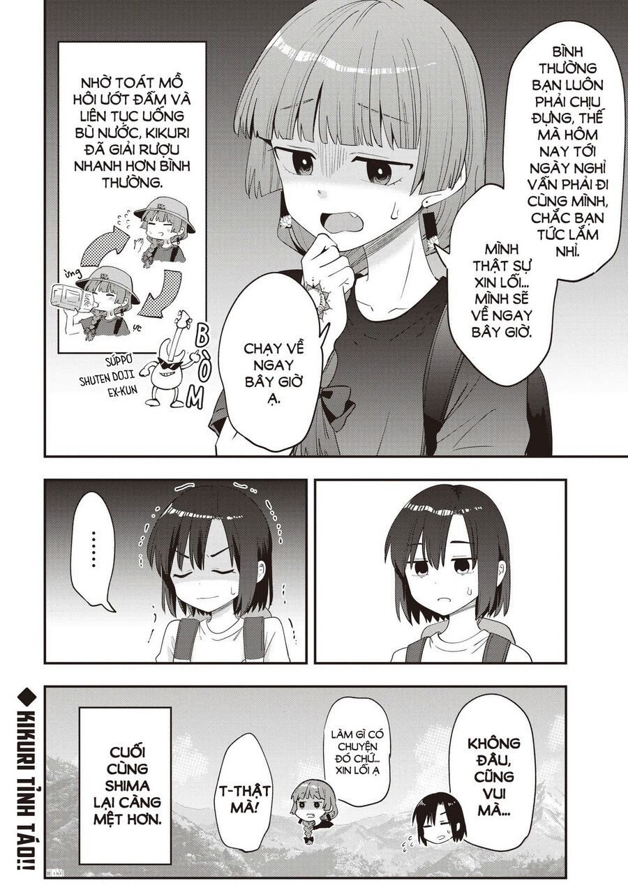 Bocchi The Rock! Ngoại Truyện: Nhật Ký Say Rượu Của Hiroi Kikuri Chapter 44 - Trang 2