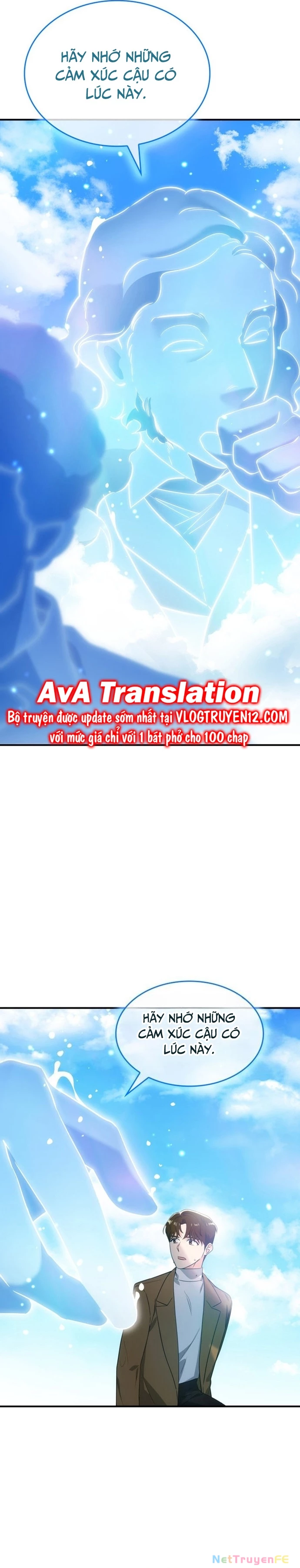 Đồng Hành Cùng Các Thiên Tài Âm Nhạc Chapter 1 - Trang 2