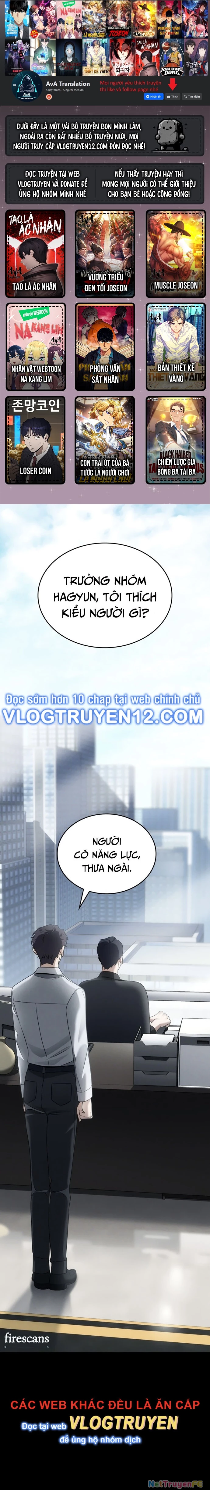 Đồng Hành Cùng Các Thiên Tài Âm Nhạc Chapter 5 - Trang 2