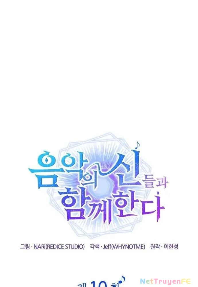 Đồng Hành Cùng Các Thiên Tài Âm Nhạc Chapter 10 - Trang 2