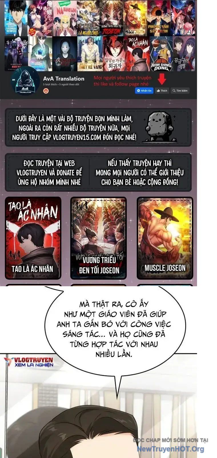 Đồng Hành Cùng Các Thiên Tài Âm Nhạc Chapter 12 - Trang 2