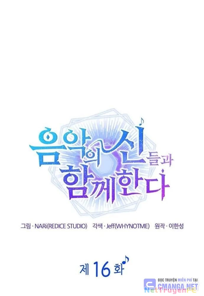 Đồng Hành Cùng Các Thiên Tài Âm Nhạc Chapter 16 - Trang 2
