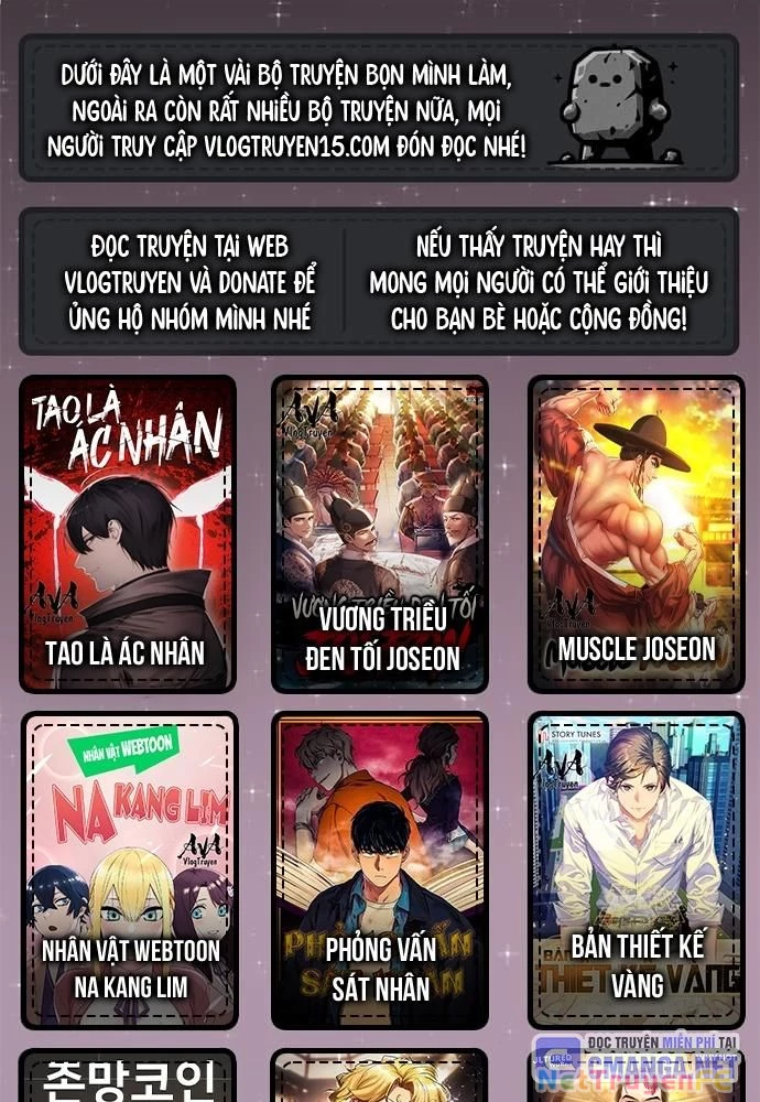 Đồng Hành Cùng Các Thiên Tài Âm Nhạc Chapter 17 - Trang 2