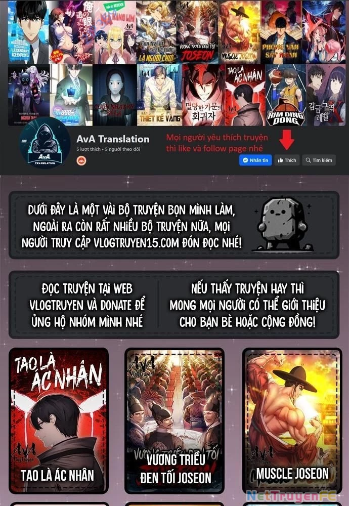 Đồng Hành Cùng Các Thiên Tài Âm Nhạc Chapter 21 - Trang 2