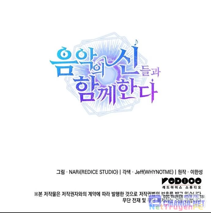 Đồng Hành Cùng Các Thiên Tài Âm Nhạc Chapter 27 - Trang 2