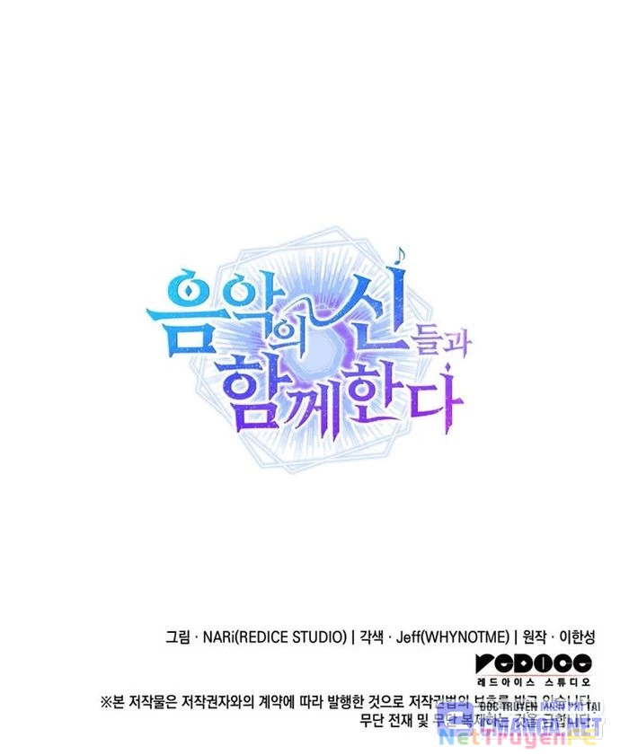 Đồng Hành Cùng Các Thiên Tài Âm Nhạc Chapter 28 - Trang 2