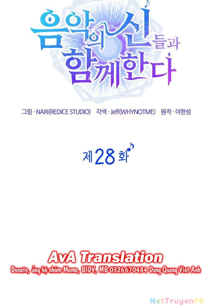 Đồng Hành Cùng Các Thiên Tài Âm Nhạc Chapter 28 - Trang 2