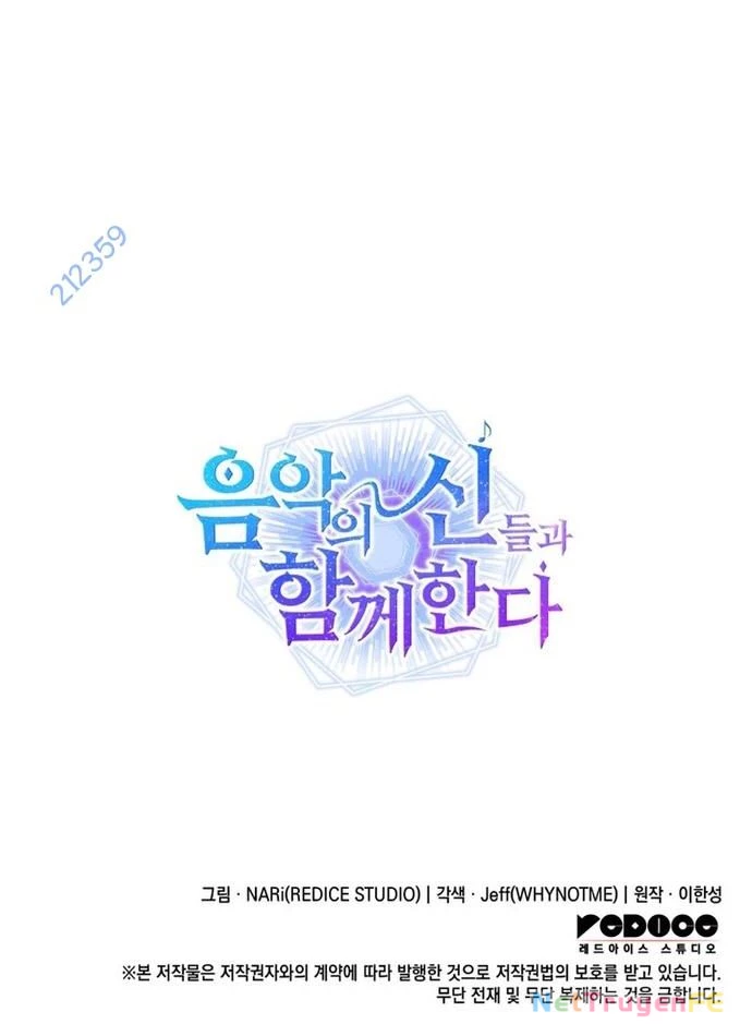 Đồng Hành Cùng Các Thiên Tài Âm Nhạc Chapter 31 - Trang 2