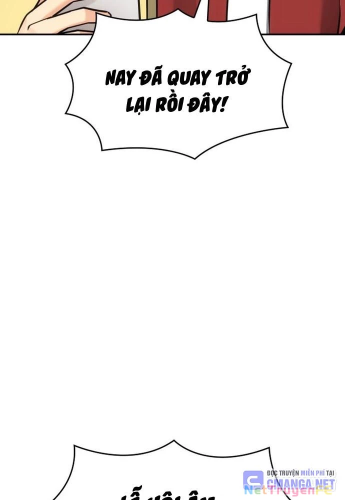 Đồng Hành Cùng Các Thiên Tài Âm Nhạc Chapter 31 - Trang 2