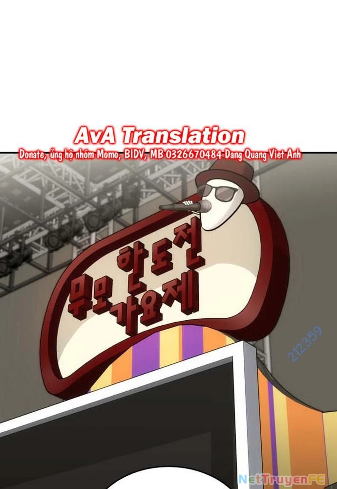 Đồng Hành Cùng Các Thiên Tài Âm Nhạc Chapter 32 - Trang 2