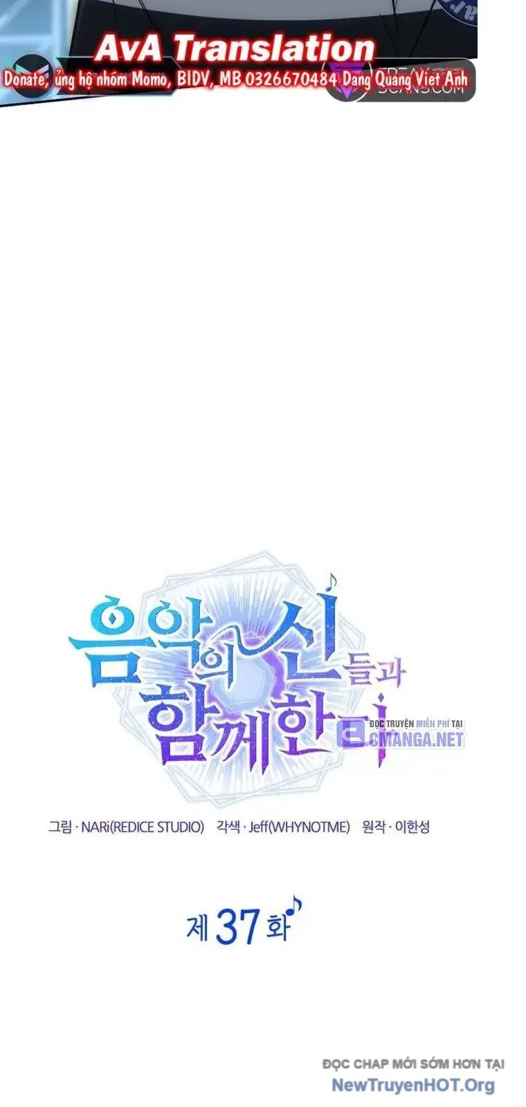 Đồng Hành Cùng Các Thiên Tài Âm Nhạc Chapter 37 - Trang 2