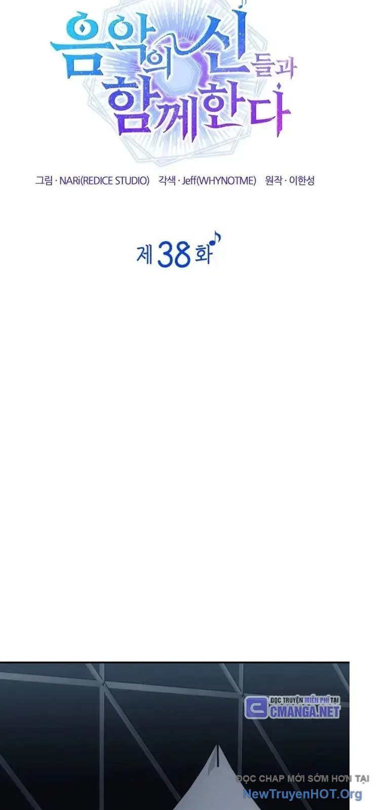 Đồng Hành Cùng Các Thiên Tài Âm Nhạc Chapter 38 - Trang 2