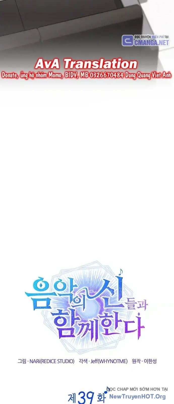 Đồng Hành Cùng Các Thiên Tài Âm Nhạc Chapter 39 - Trang 2