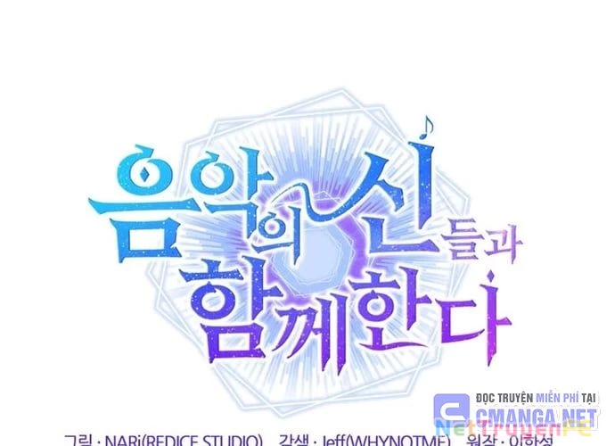 Đồng Hành Cùng Các Thiên Tài Âm Nhạc Chapter 41 - Trang 2