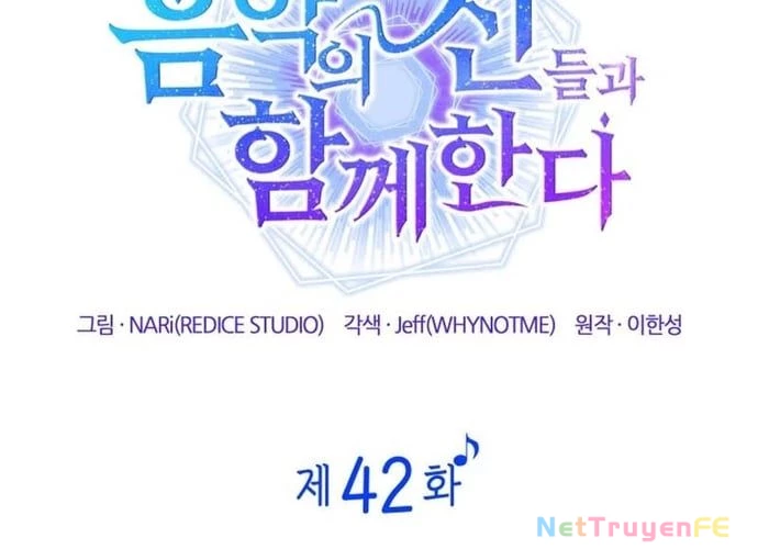 Đồng Hành Cùng Các Thiên Tài Âm Nhạc Chapter 42 - Trang 2