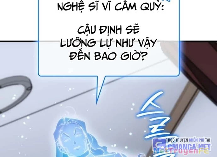 Đồng Hành Cùng Các Thiên Tài Âm Nhạc Chapter 44 - Trang 2