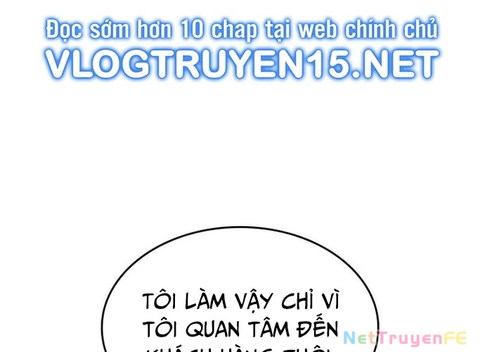 Đồng Hành Cùng Các Thiên Tài Âm Nhạc Chapter 46 - Trang 2