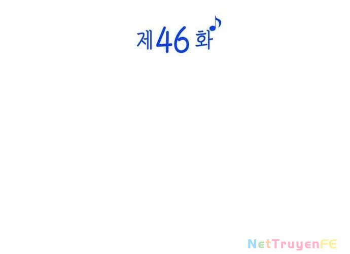 Đồng Hành Cùng Các Thiên Tài Âm Nhạc Chapter 46 - Trang 2