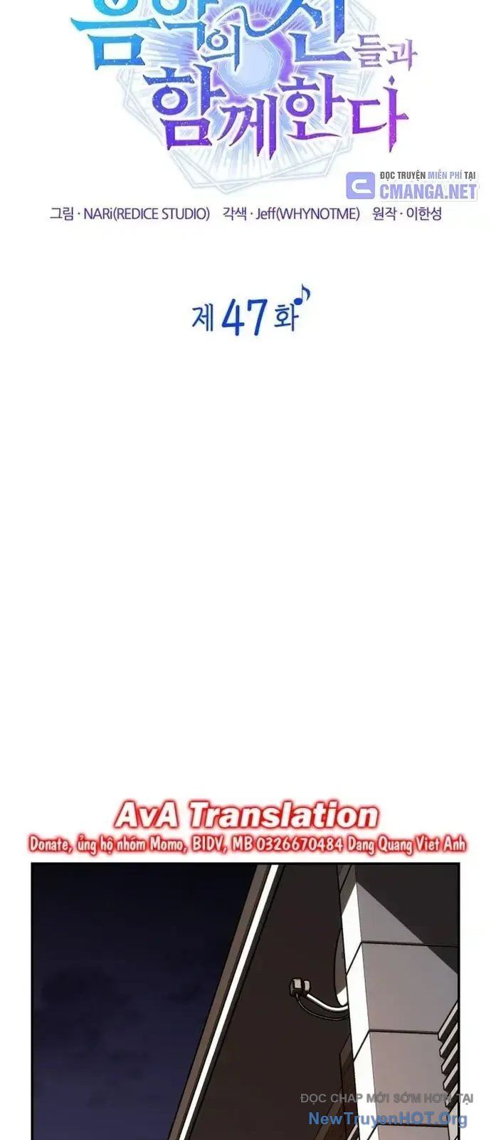 Đồng Hành Cùng Các Thiên Tài Âm Nhạc Chapter 47 - Trang 2