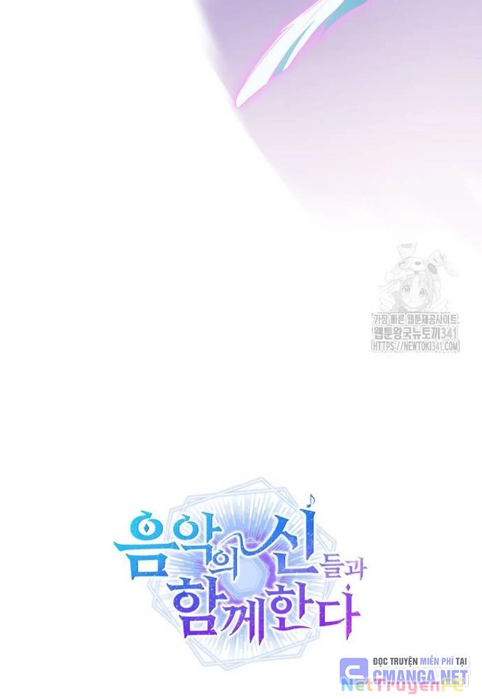 Đồng Hành Cùng Các Thiên Tài Âm Nhạc Chapter 51 - Trang 2