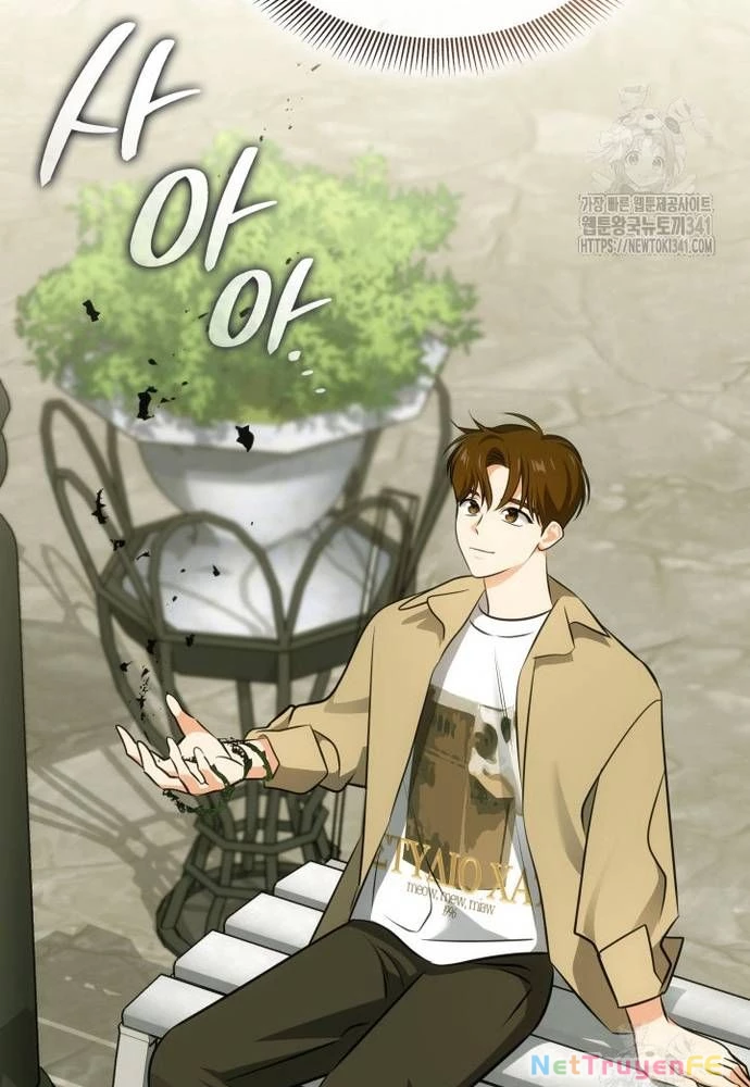 Đồng Hành Cùng Các Thiên Tài Âm Nhạc Chapter 51 - Trang 2