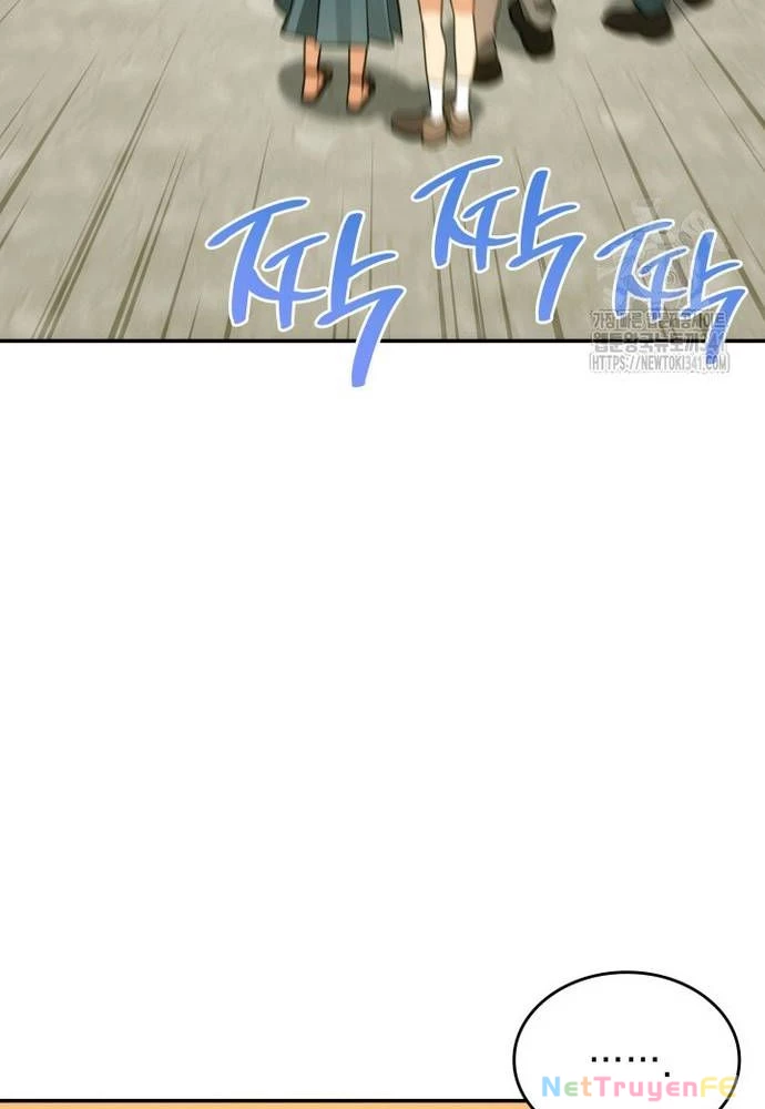 Đồng Hành Cùng Các Thiên Tài Âm Nhạc Chapter 51 - Trang 2