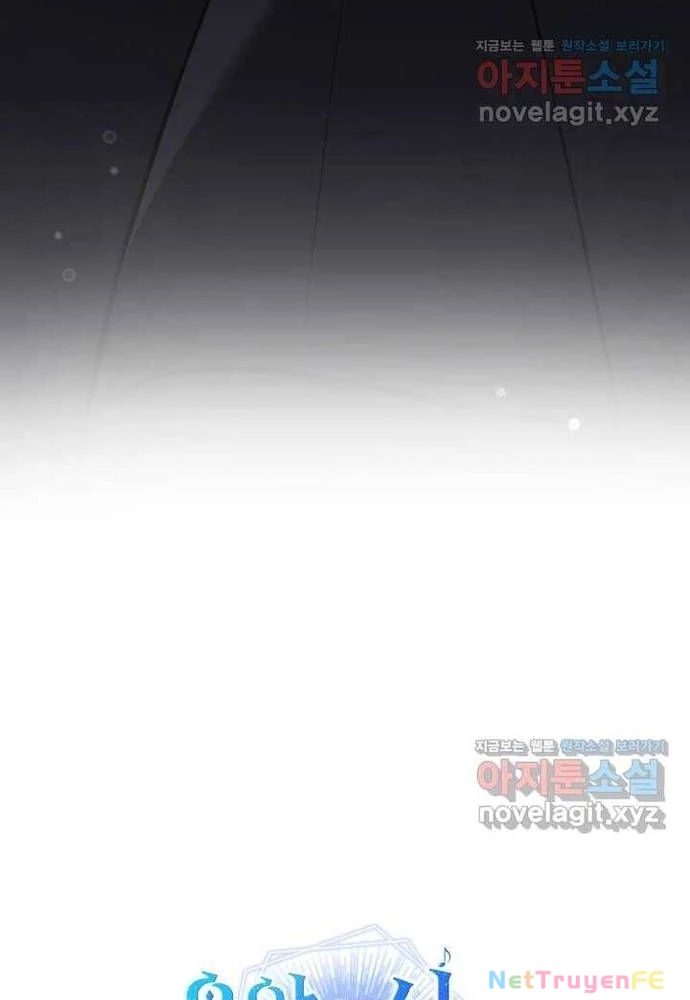 Đồng Hành Cùng Các Thiên Tài Âm Nhạc Chapter 52 - Trang 2