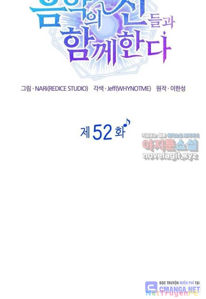 Đồng Hành Cùng Các Thiên Tài Âm Nhạc Chapter 52 - Trang 2