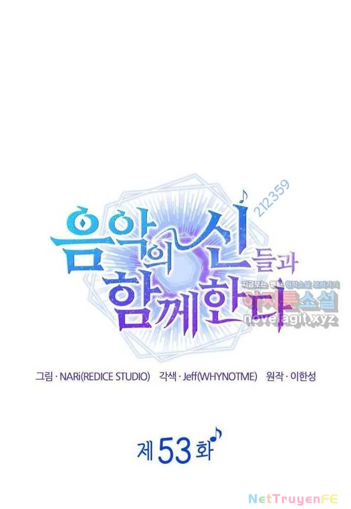 Đồng Hành Cùng Các Thiên Tài Âm Nhạc Chapter 53 - Trang 2