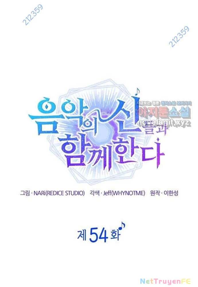 Đồng Hành Cùng Các Thiên Tài Âm Nhạc Chapter 54 - Trang 2