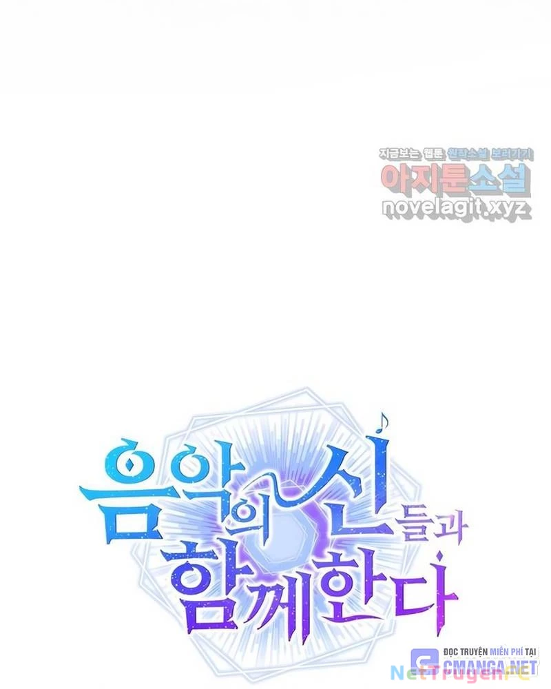 Đồng Hành Cùng Các Thiên Tài Âm Nhạc Chapter 55 - Trang 2