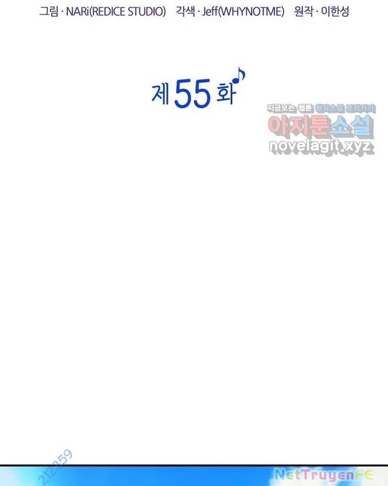 Đồng Hành Cùng Các Thiên Tài Âm Nhạc Chapter 55 - Trang 2