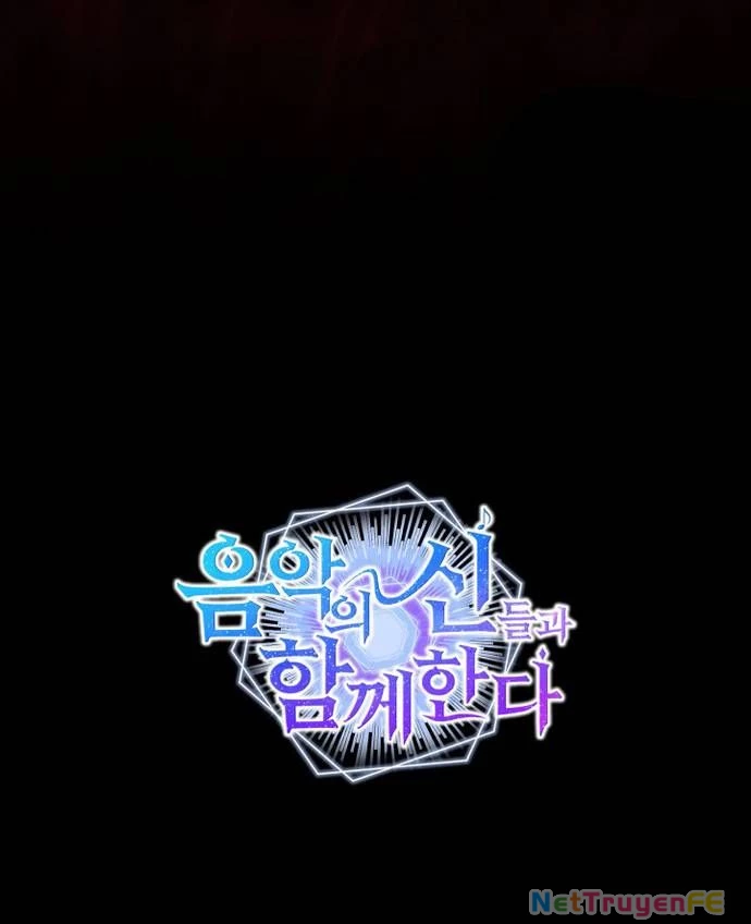 Đồng Hành Cùng Các Thiên Tài Âm Nhạc Chapter 56 - Trang 2