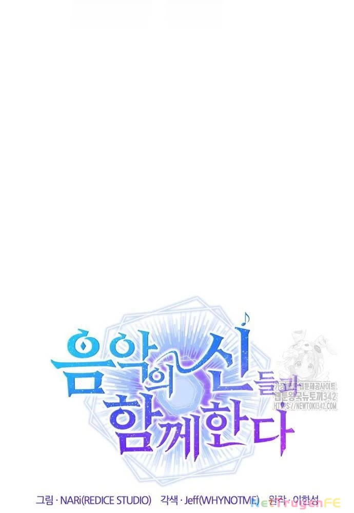 Đồng Hành Cùng Các Thiên Tài Âm Nhạc Chapter 56 - Trang 2