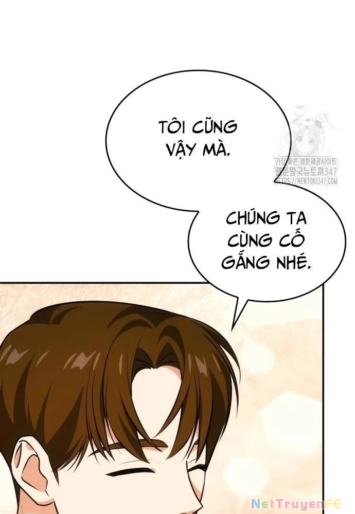 Đồng Hành Cùng Các Thiên Tài Âm Nhạc Chapter 57 - Trang 2