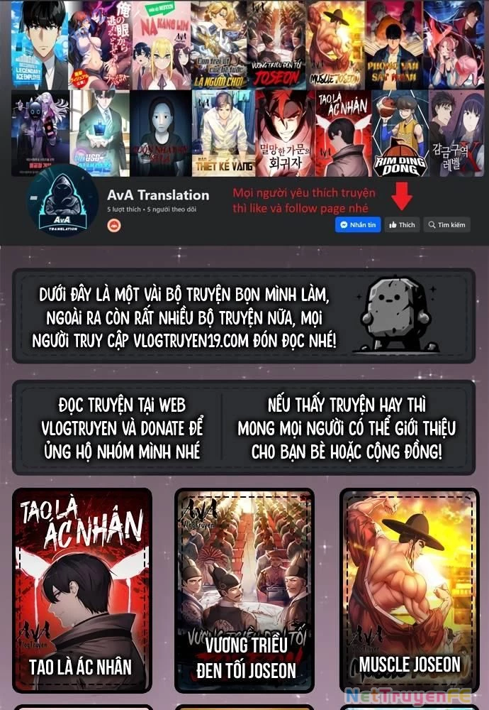 Đồng Hành Cùng Các Thiên Tài Âm Nhạc Chapter 57 - Trang 2