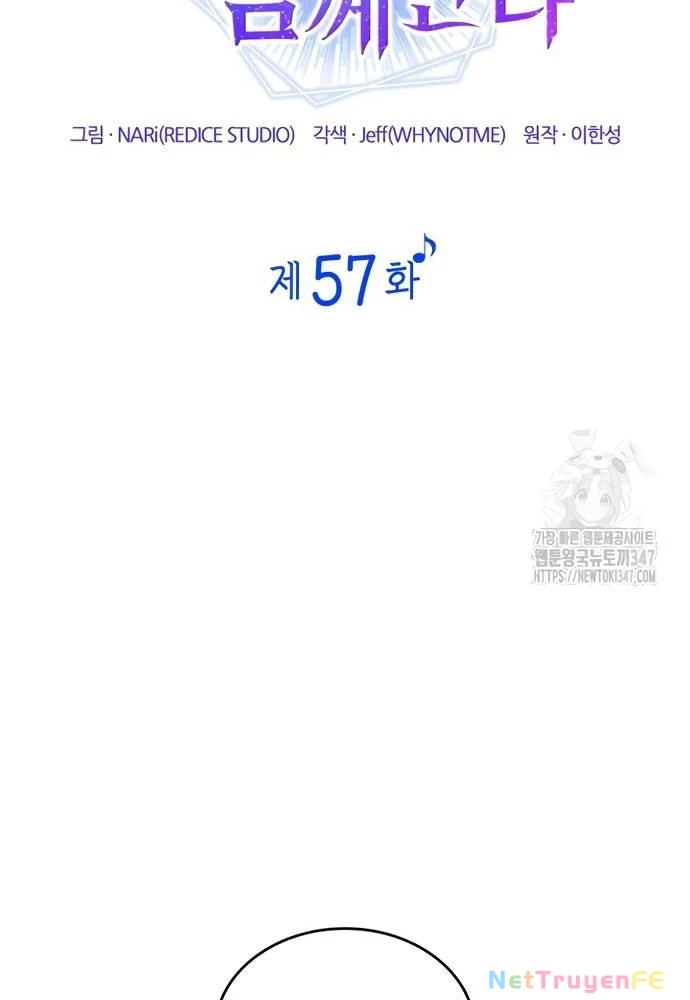 Đồng Hành Cùng Các Thiên Tài Âm Nhạc Chapter 57 - Trang 2