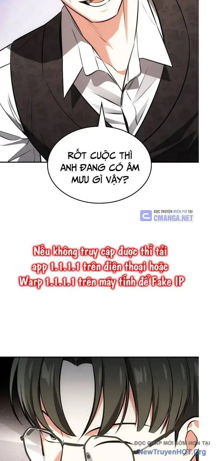 Đồng Hành Cùng Các Thiên Tài Âm Nhạc Chapter 58 - Trang 2