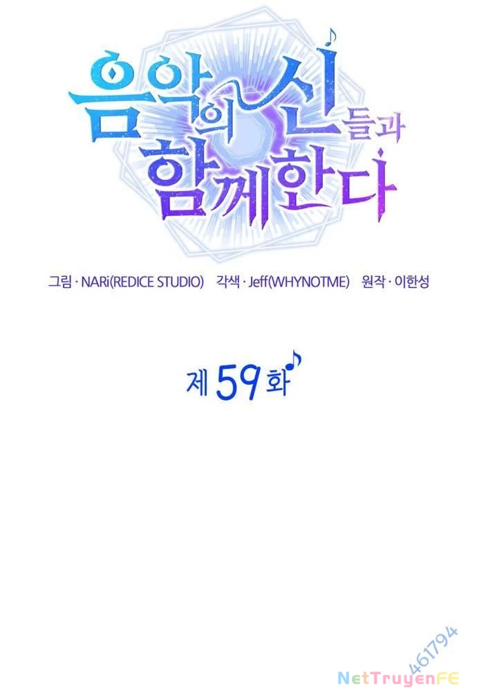 Đồng Hành Cùng Các Thiên Tài Âm Nhạc Chapter 59 - Trang 2