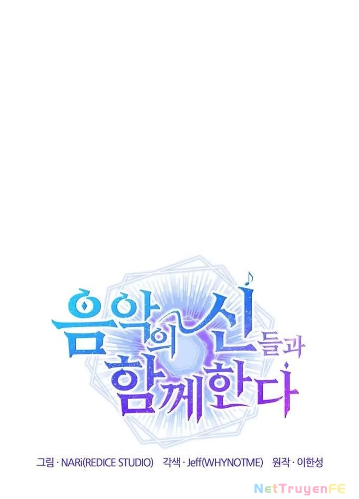 Đồng Hành Cùng Các Thiên Tài Âm Nhạc Chapter 62 - Trang 2