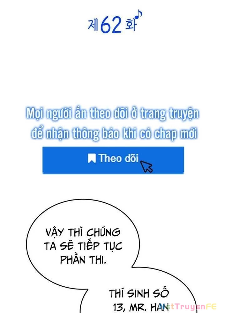 Đồng Hành Cùng Các Thiên Tài Âm Nhạc Chapter 62 - Trang 2