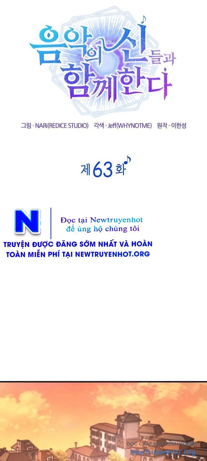 Đồng Hành Cùng Các Thiên Tài Âm Nhạc Chapter 63 - Trang 2