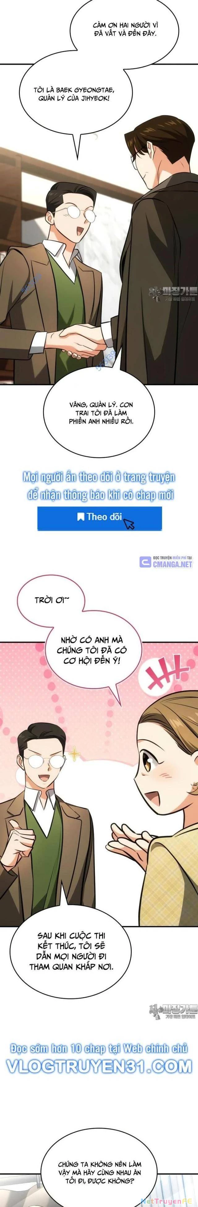 Đồng Hành Cùng Các Thiên Tài Âm Nhạc Chapter 66 - Trang 2