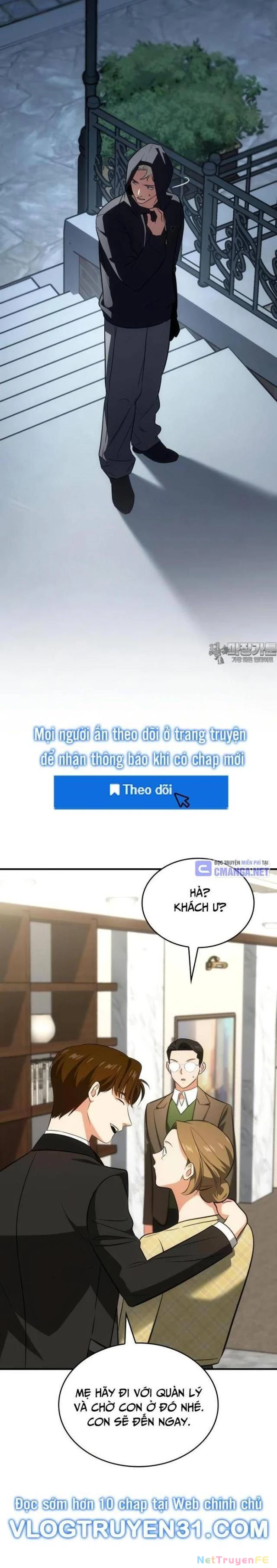 Đồng Hành Cùng Các Thiên Tài Âm Nhạc Chapter 66 - Trang 2