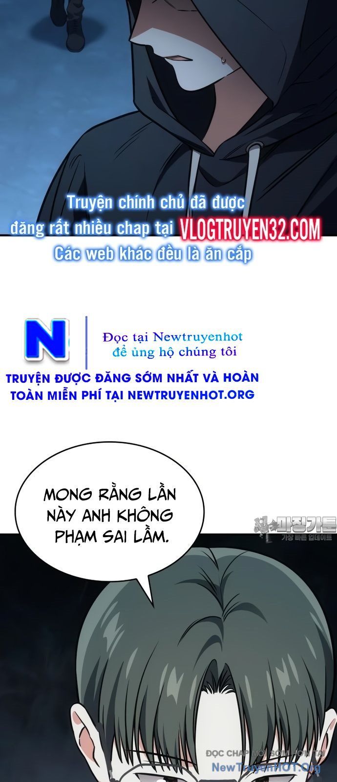 Đồng Hành Cùng Các Thiên Tài Âm Nhạc Chapter 67 - Trang 2