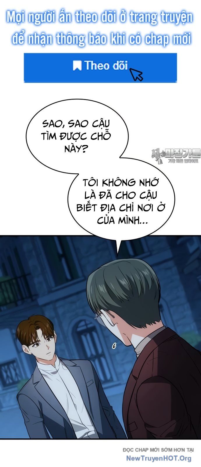 Đồng Hành Cùng Các Thiên Tài Âm Nhạc Chapter 67 - Trang 2