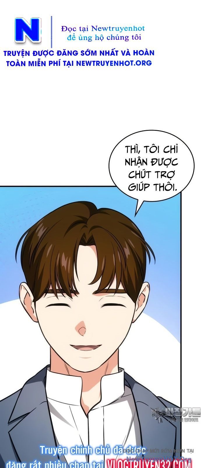 Đồng Hành Cùng Các Thiên Tài Âm Nhạc Chapter 67 - Trang 2