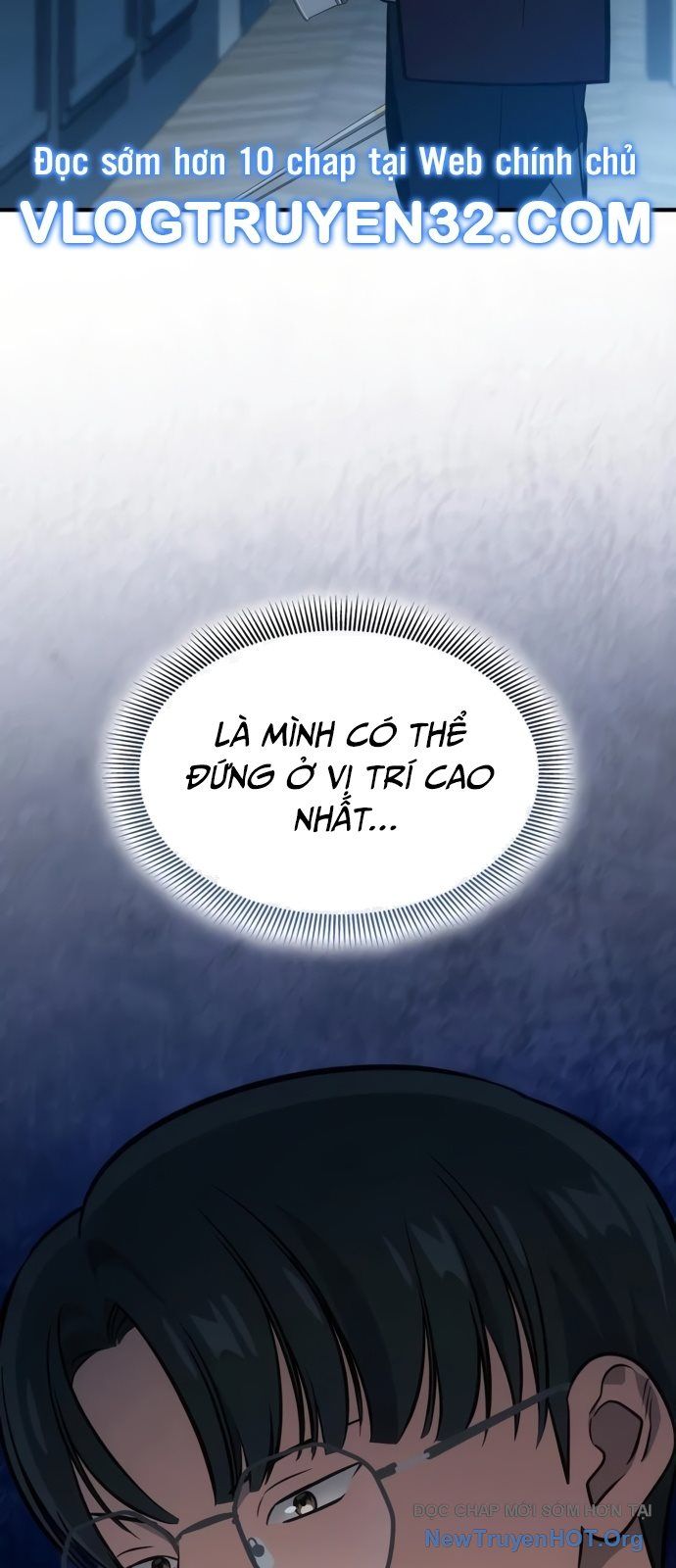 Đồng Hành Cùng Các Thiên Tài Âm Nhạc Chapter 67 - Trang 2