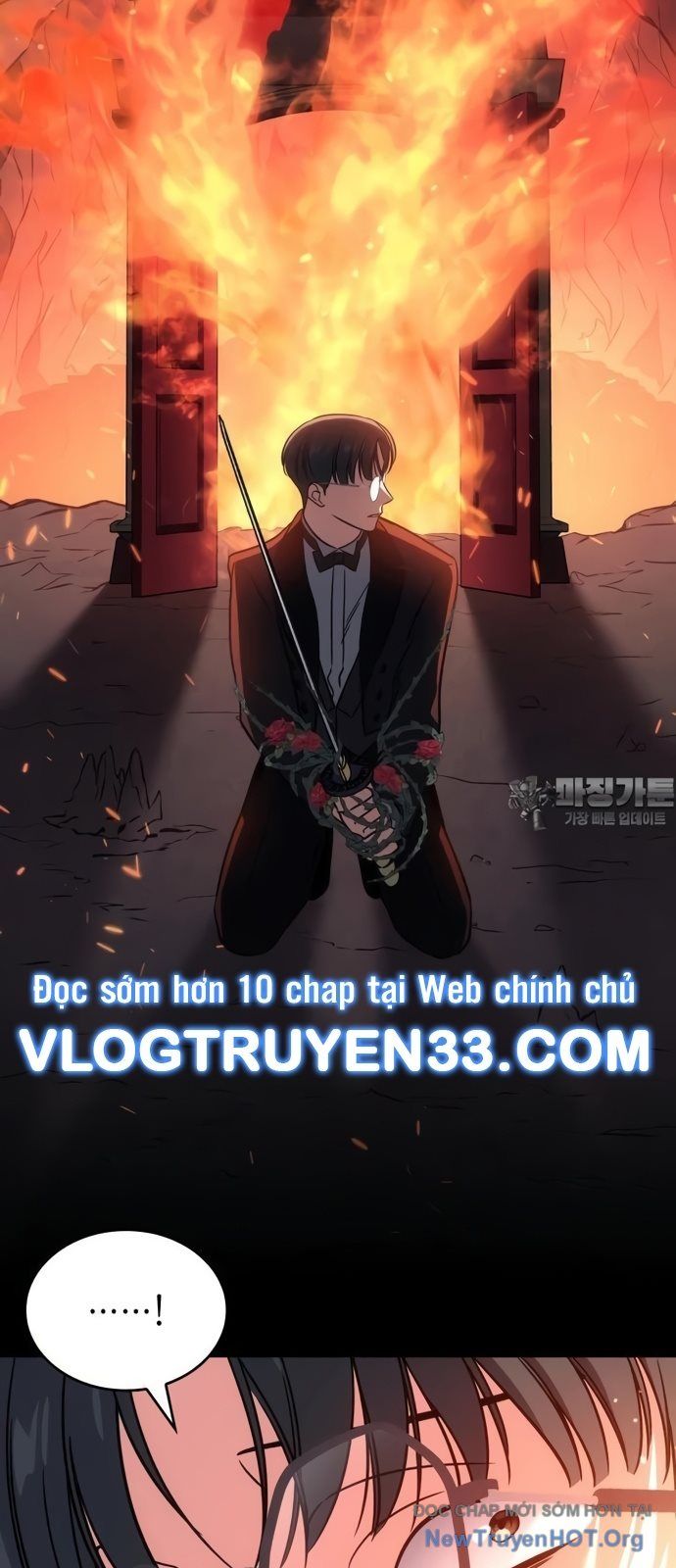 Đồng Hành Cùng Các Thiên Tài Âm Nhạc Chapter 69 - Trang 2